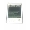 Samsung Galaxy Note (N7000) EB-615268VUC ORIGINÁLNÍ baterie