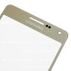 8323 2 8323 2 8323 2 samsung galaxy a5 a500f celni dotykove sklo zlate champagne gold