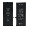 8365 8365 8365 9130 iphone6 battery