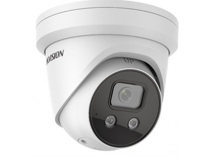 DS-2CD2386G2-ISU/SL - (2.8mm)(C)