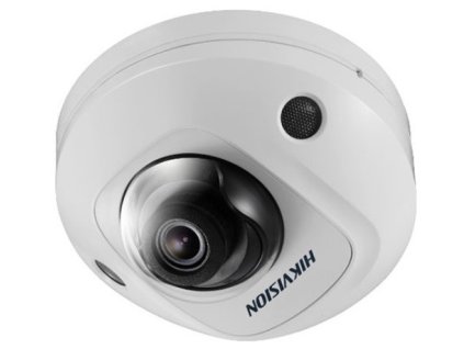 DS-2CD2546G2-IS - (2.8mm)(C)