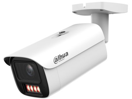 IPC-HFW5859E1-ZE-IL - 2,7-12 mm