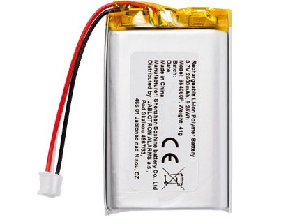 2403 184 bat 3v7 2500