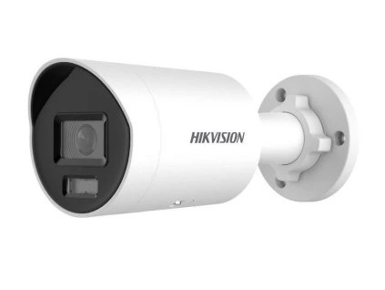 2503 257 ds 2cd2047g3 li2uy sl 2 8mm