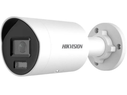 2403 150 ds 2cd2087g2h liu sl 2 8mmef