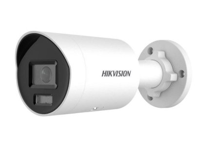 2503 059 ds 2cd2087g3 li2uy sl 2 8mm