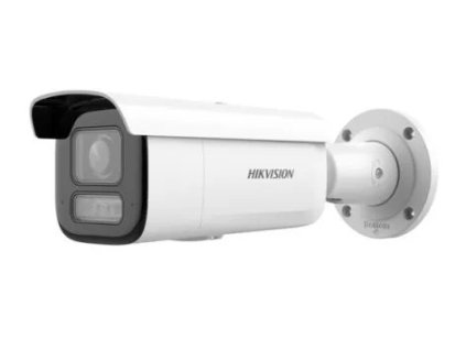 2511 233 ds 2cd2643g2 lizs2u2 8 12mm