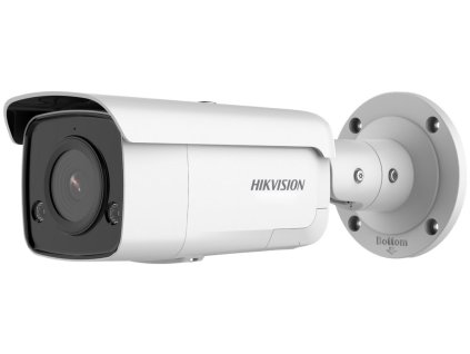 2107 088 ds 2cd2t86g2 isu sl 2 8mmc