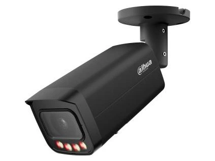 2509 032 ipc hfw21249t as il b 2,8 mm