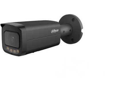 2511 112 ipc hfw5559t ase il b 2,8 mm
