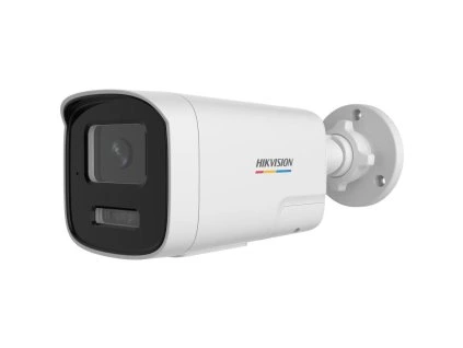 2601 048 ds 2cd1t27g3 liu 4mm