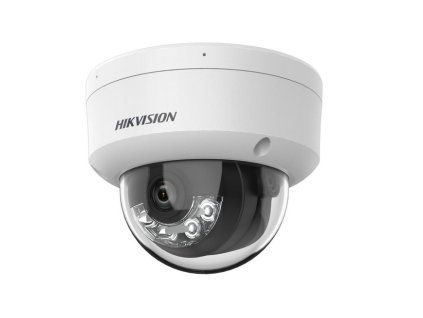 2604 048 ds 2cd1123g2 liu2 8mm