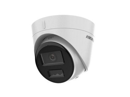 2604 041 ds 2cd1343g2 liu2 8mm