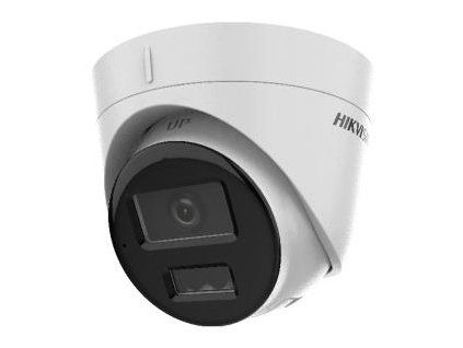 2604 074 ds 2cd1323g2 liu2 8mm