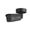 DS-2CD2646G2-IZS - (2.8-12mm)(C)(BLACK)