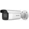 DS-2CD2683G2-IZS - (2.8-12mm)