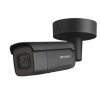 DS-2CD2686G2-IZS - (2.8-12mm)(C)(BLACK)