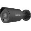 2405 160 ds 2cd2046g2h iu2 8mmef black