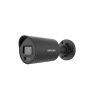 2503 070 ds 2cd2047g3 li2uy sl2 8mm black