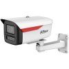 2509 052 ipc hfw2649m s led 0360b b pro