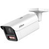2511 010 ipc hfw5659z zhe pv pro 2,7 12 mm