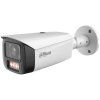 2511 143 ipc hfw5859t1 ase pv pro 2,8 mm
