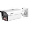 2511 104 ipc hfw5459z z4he pv pro 8 32 mm
