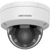 2604 086 ds 2cd1743g2 lizsu2 8 12mm