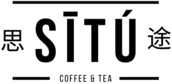 SĪTÚ Coffee & Tea I JIA RONG s.r.o.