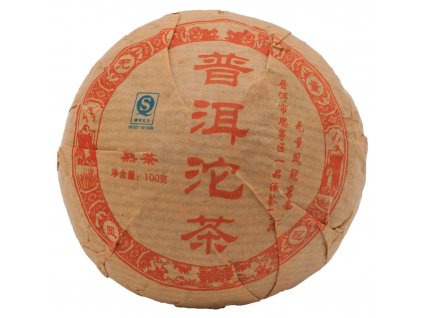 menghai2007 1