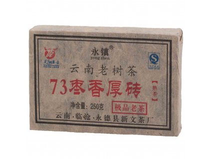 yongzhen01