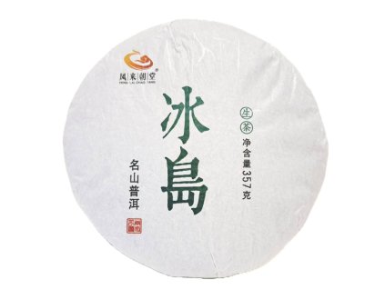 photo 2 2025 12 17 13 59 12