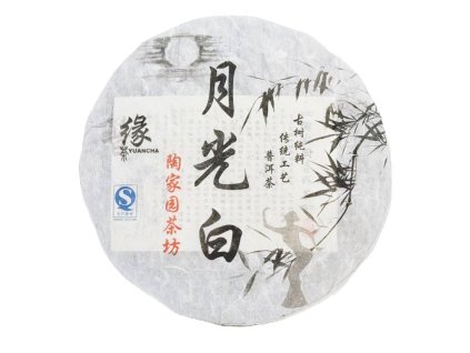 photo 5 2025 12 17 13 59 12