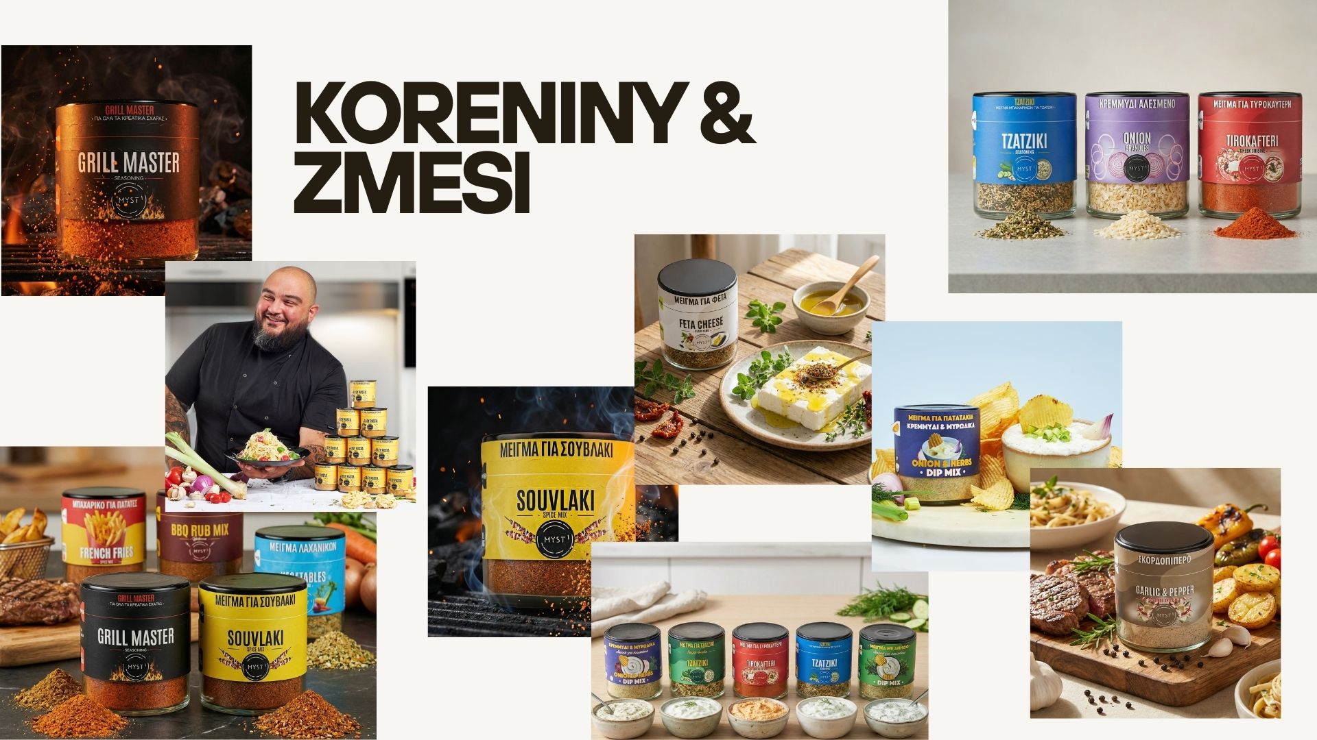 Koláž prémiového gréckeho korenia a zmesí MYST vrátane korenia na Grill Master, Souvlaki, Tzatziki, Feta syr a dipy.