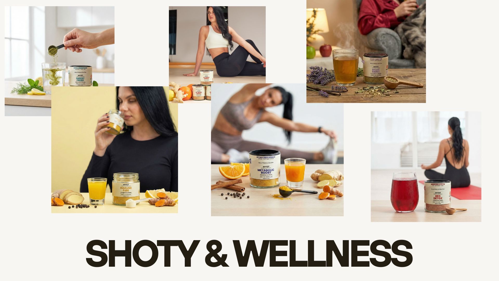Koláž produktov MYST Shoty a Wellness zobrazujúca ženy pri cvičení jogy a fitness s funkčnými bylinnými nápojmi na imunitu, detox a metabolizmus.