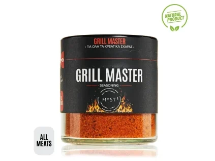 Grill Master spice mix