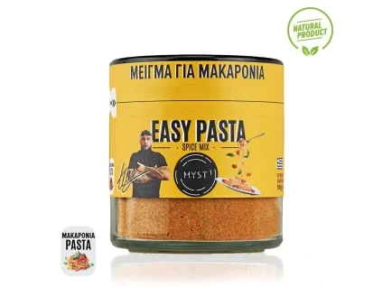 Easy Pasta spice mix
