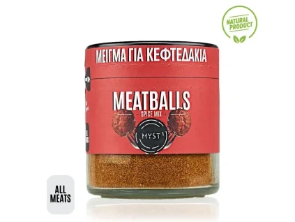 Meatballs spice mix