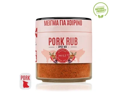 Pork spice mix