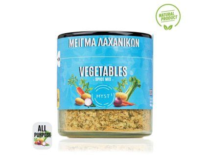 vegetables 1 (1)