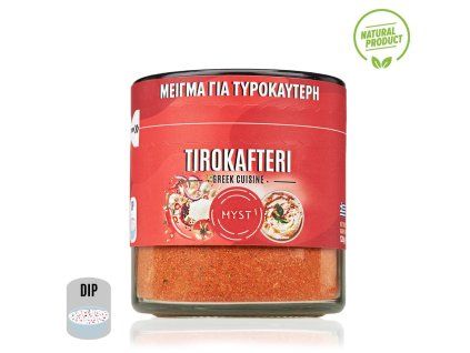 Tyrokayteri 1 (1)