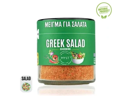 Greek Salad spice mix
