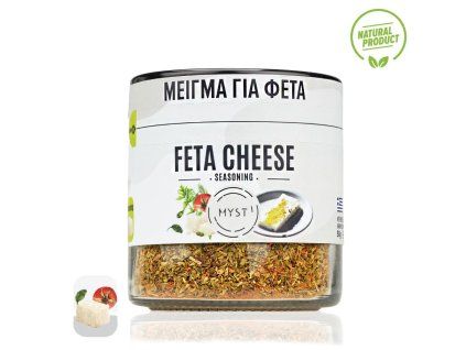 feta spice mix 1