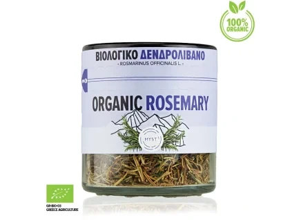 Organic Rosemary