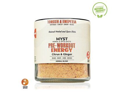 Preworkout 1 (1)