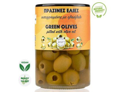 Olives Pitted 1 (1)
