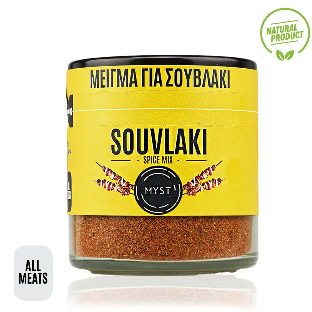 Souvlaki zmes korenín