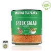 Greek Salad spice mix