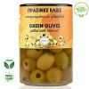 Olives Pitted 1 (1)