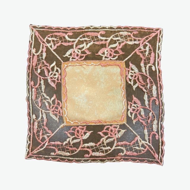 SKANTEX Textilní prostíráni - čtverec - okrová barva: okrová - 20x20cm